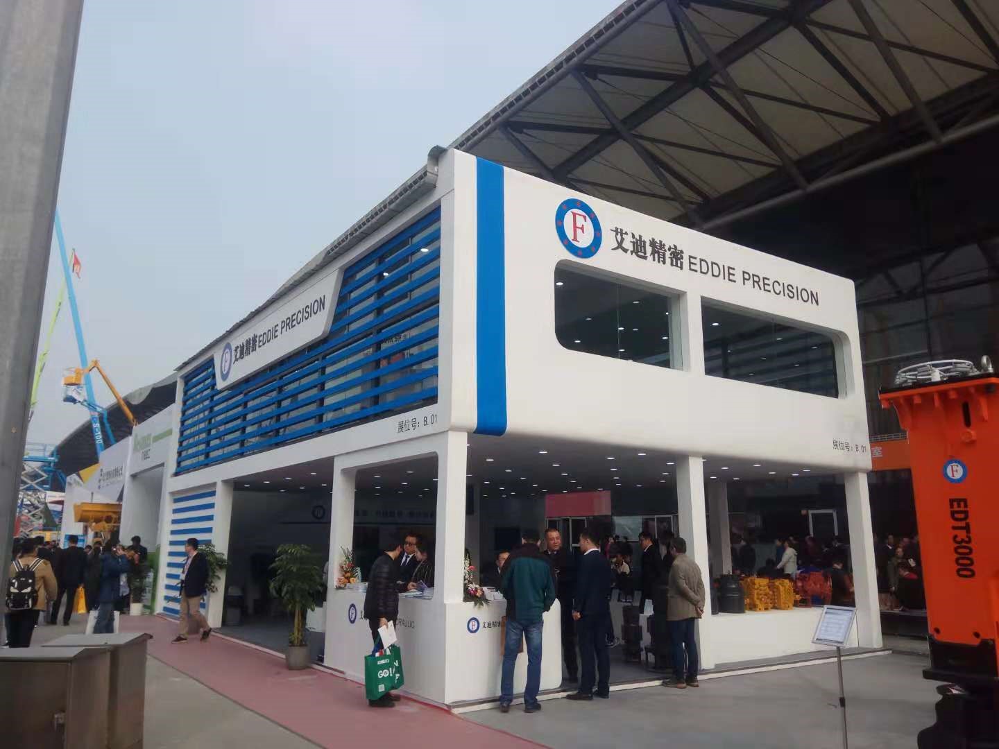 烟台艾迪Bauma China 2018圆满落幕：在国产替代进口浪潮中勇做弄潮儿