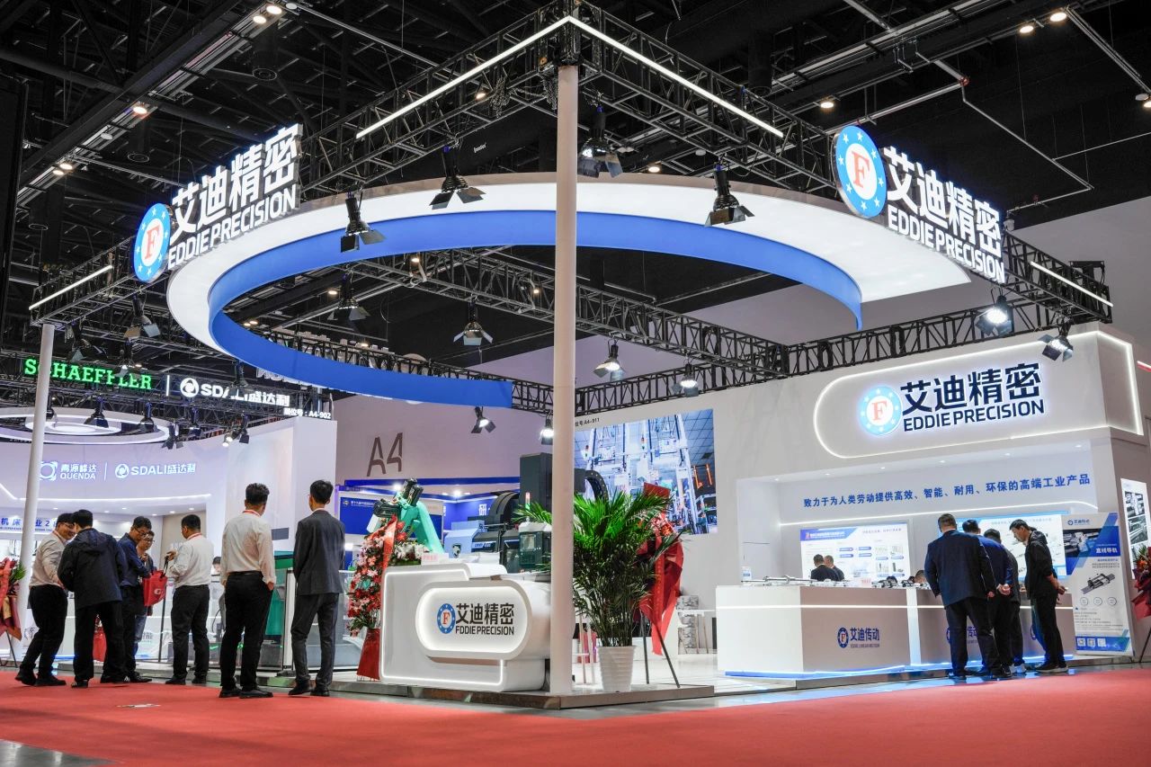 艾迪精密亮相CIMT2025，以创新技术引领智能制造新浪潮